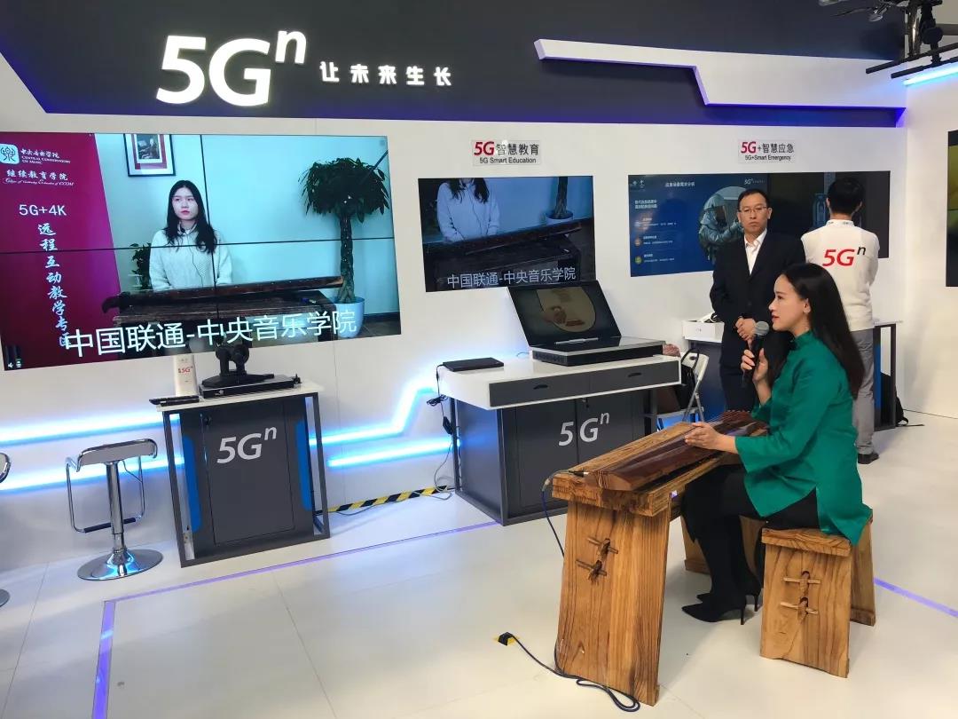 微信图片_20191227094140.jpg