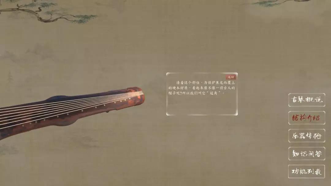 微信图片_20191227094226.jpg