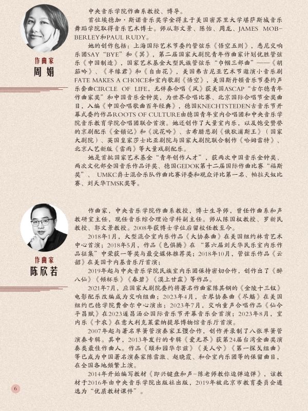 /storage/94F14210BF0182D53F7CFE98E3DB21A8