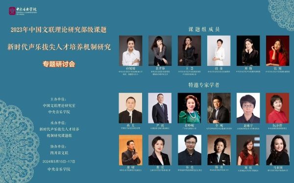 /storage/676B15F91967DCF727B82A92A07954ED