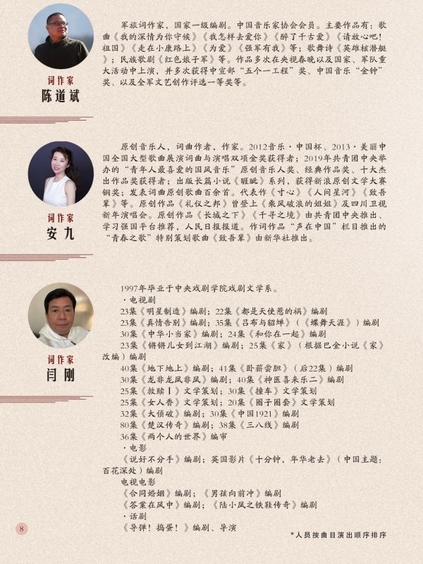 /storage/6359038C3705CCF306ACDCBF6700FEBC