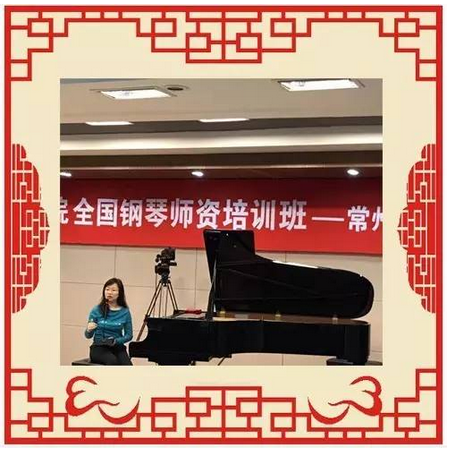 陈曼春.png