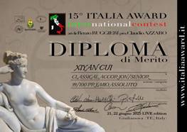 微信图片_20250626090606