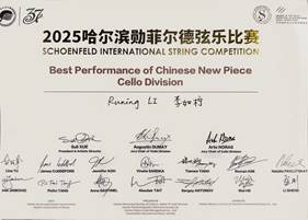 33609e19e786ef7aa18b04dd1dc1471e