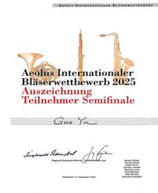 喜报微信图片3_20250916003746_299