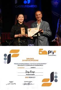 微信图片_20250918143017_25_20