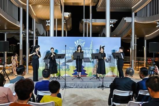 8.D大调木管五重奏 op.124 第一乐章ja1-126-opq3937510662