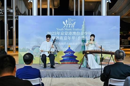 2.《渔舟唱晚》ja1-80-opq3937510497