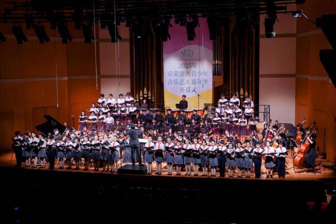 5454053_20250508210901_385276_1097785657_127A5803