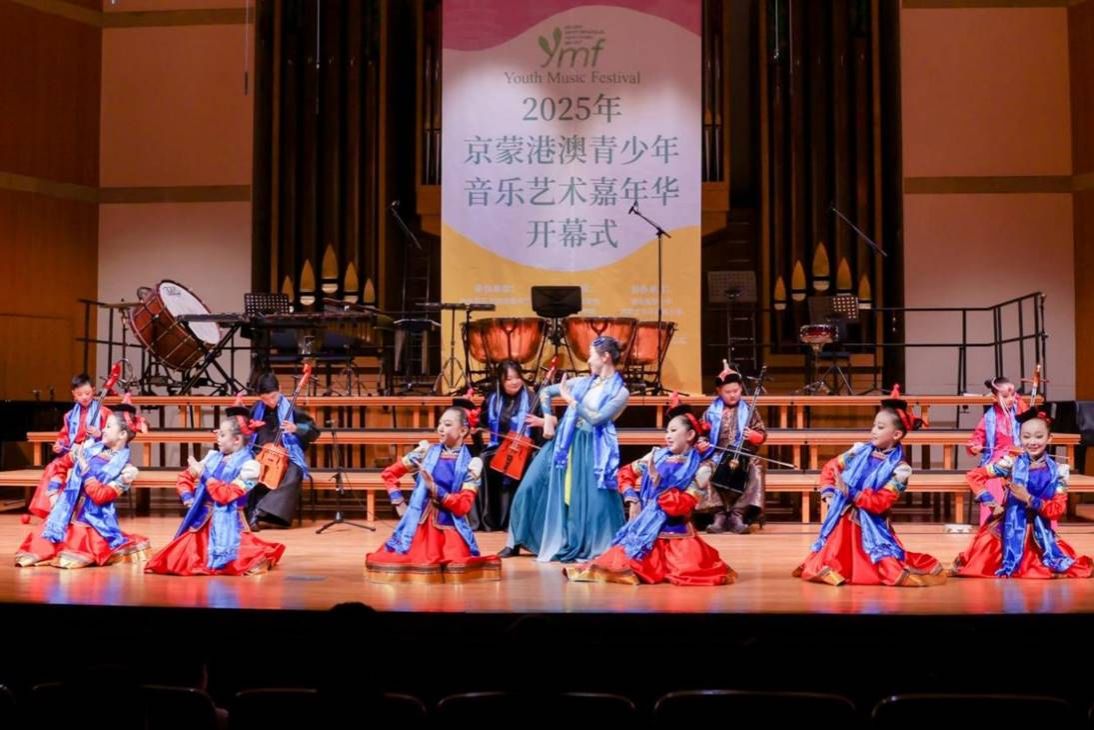 5454053_20250508200128_385276_1097754228_127A5591